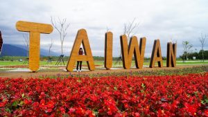 Wonderful Taiwan By Bike 9 Days